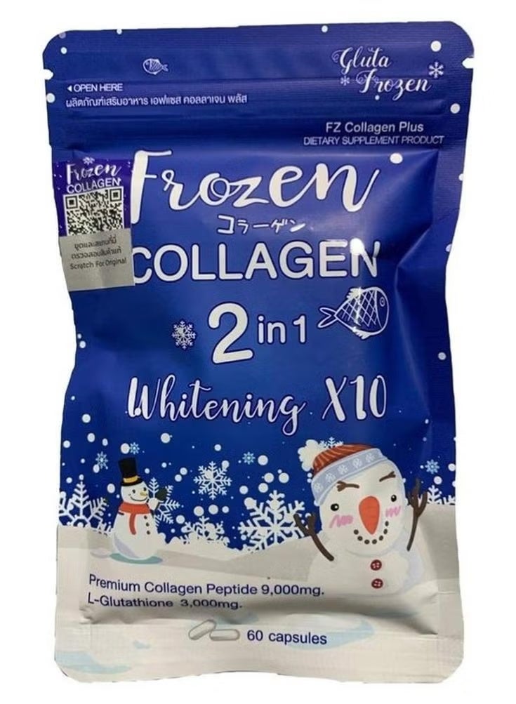 Gluta Frozen Frozen Collagen 2-in-1 Whitening X10 Glutathione - 100% Original - 2 Pieces - Image 5